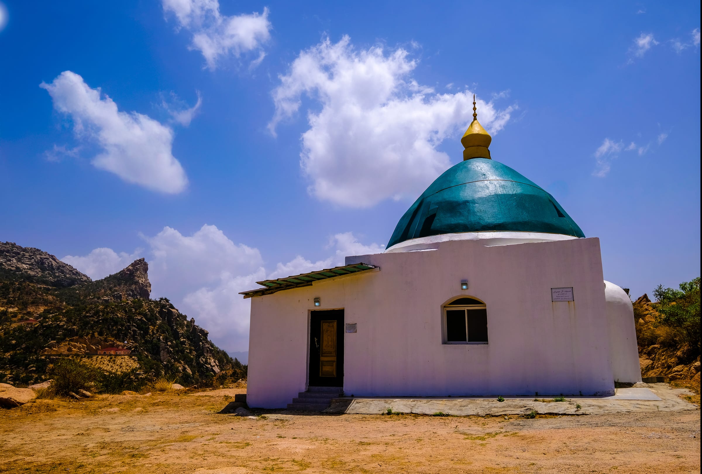 mosque bo fog