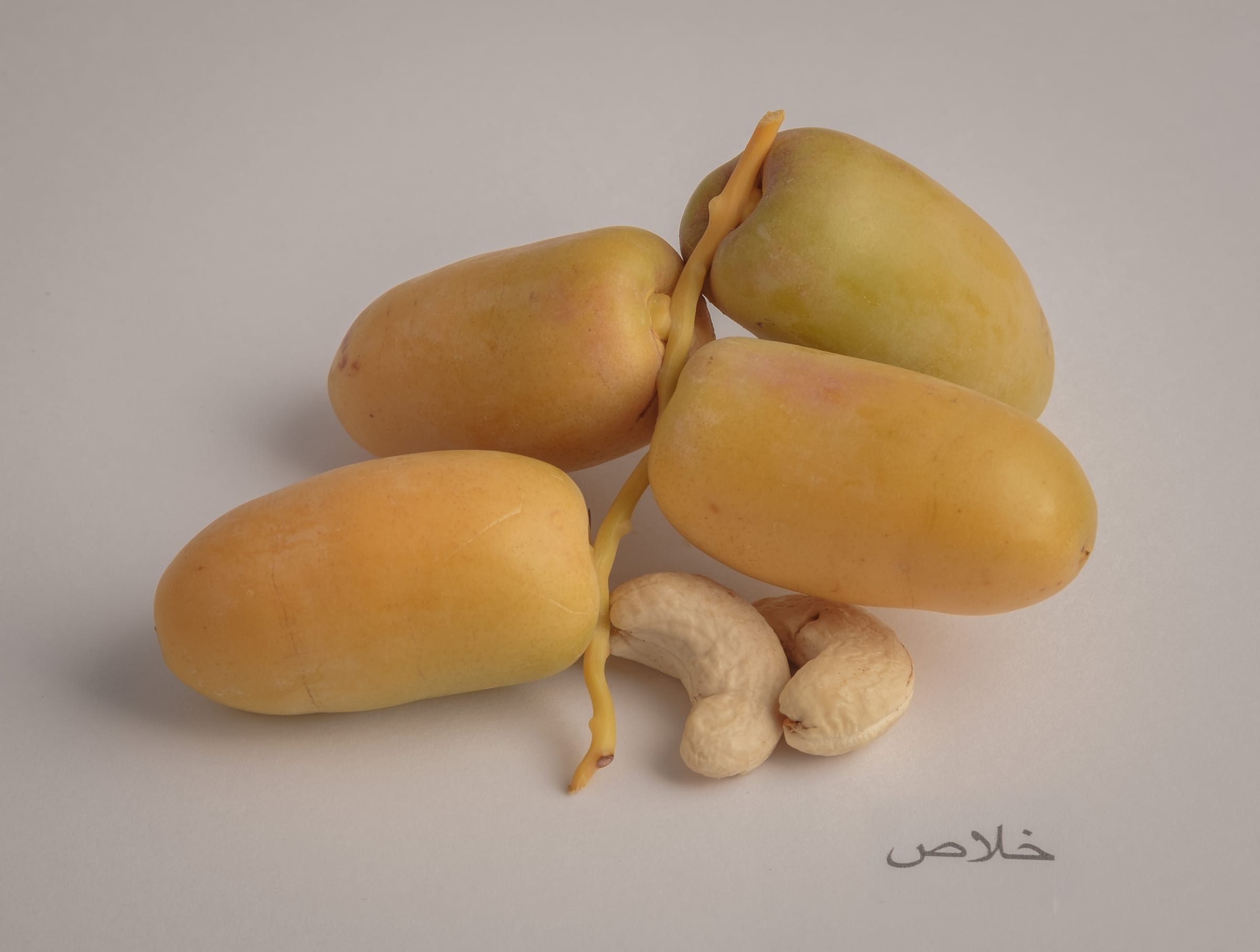 Khalasah